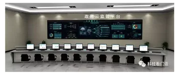 政务云火了，大咖是它？