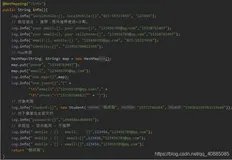 Spring Boot 日志脱敏，3 步搞定！So easy~！