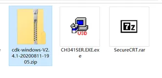 W800开发板上手体验：点亮智能灯
