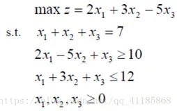 Algorithm之PrA：PrA之LP线性规划算法经典案例剖析+Matlab编程实现（二）