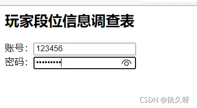 微信图片_20220105173504.png