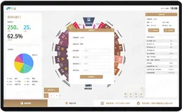 会展中心定位导航：精准展位指引，提升用户参馆体验，增加企业成交机会！