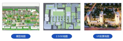 园区 AR 导航系统：技术创新与功能拓展