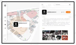 商场电子导览：基于POI数据检索的技术实践