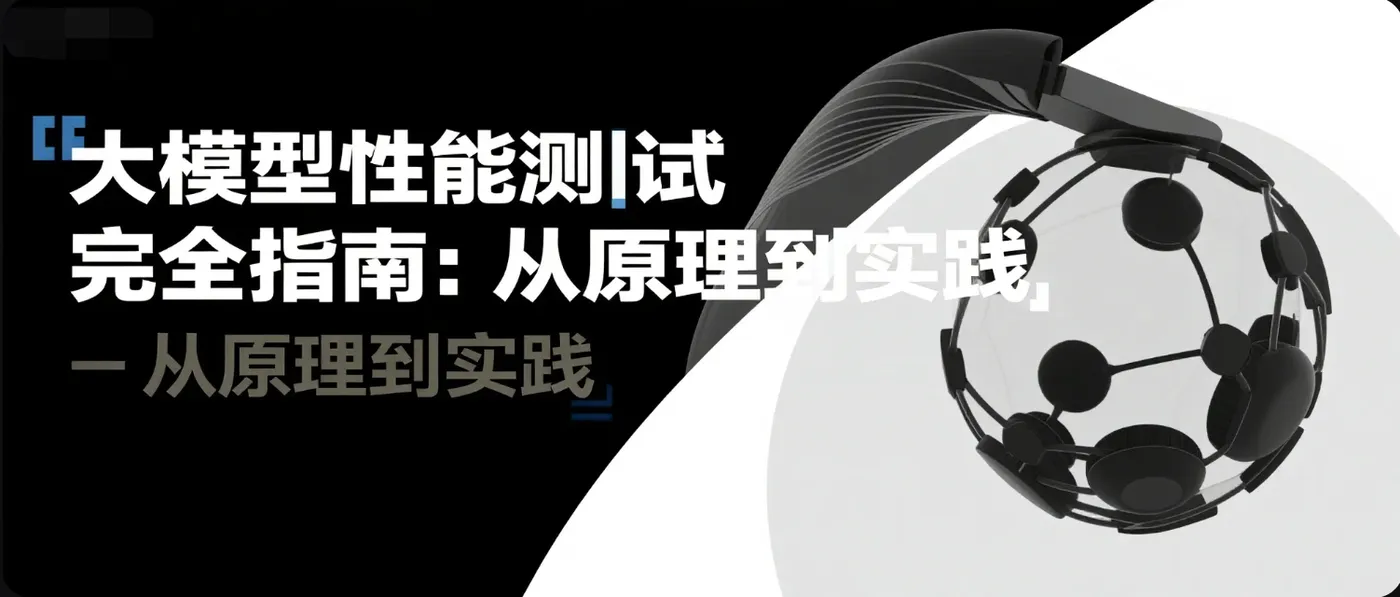 76386744-bb11-43f5-8642-c4073e86604e.png