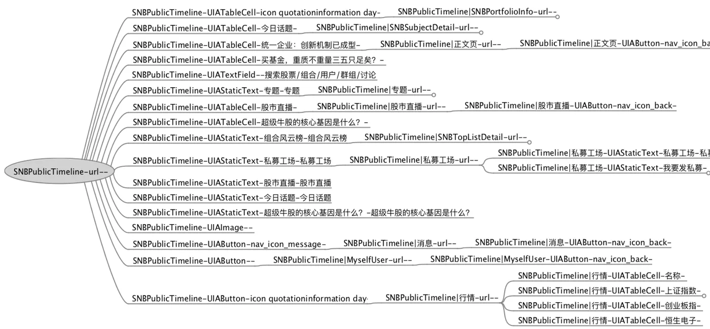 bddd93bf-a342-494e-a893-debd1308d79f.png