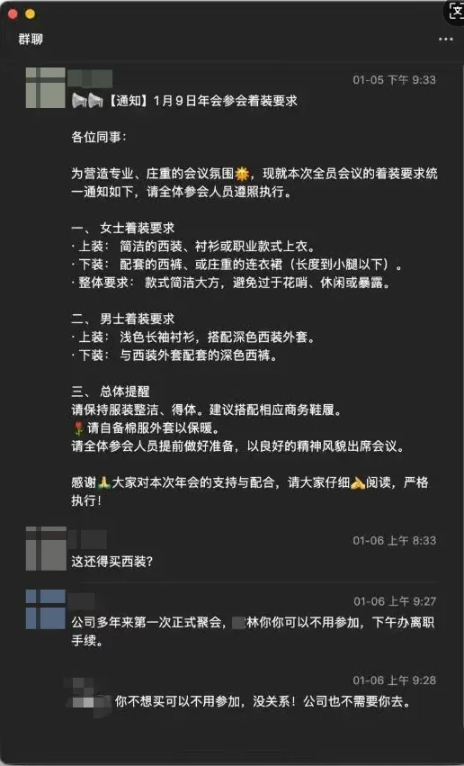 eb534db6-f5e9-4178-b812-3afe82aa214b.png