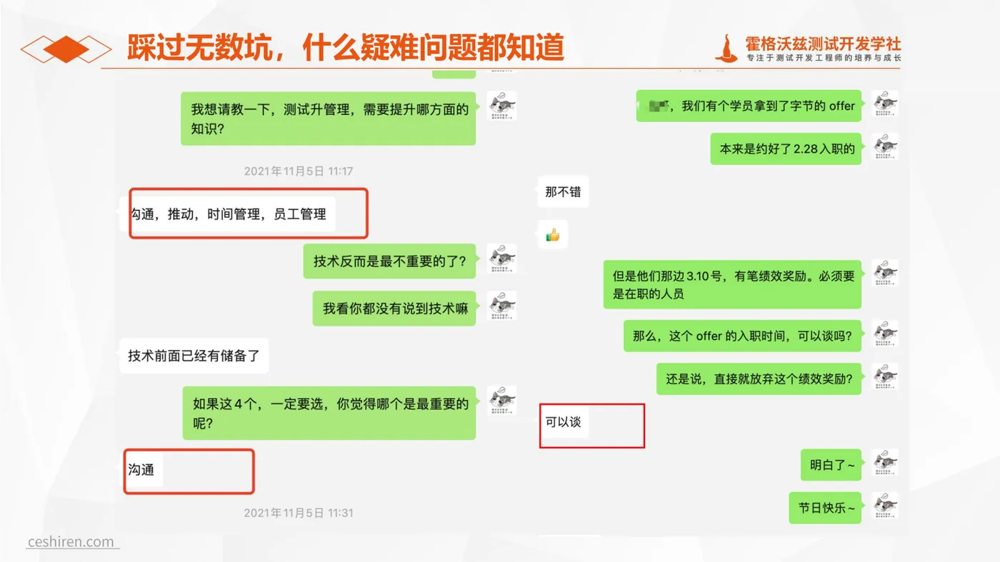 bc94b9c7-5138-43bf-8a88-acef49a7b8a3.png