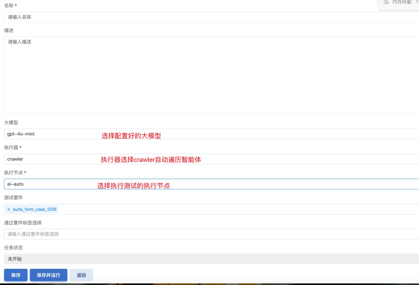 294f3fa7-b642-4c70-8584-a84506452964.png