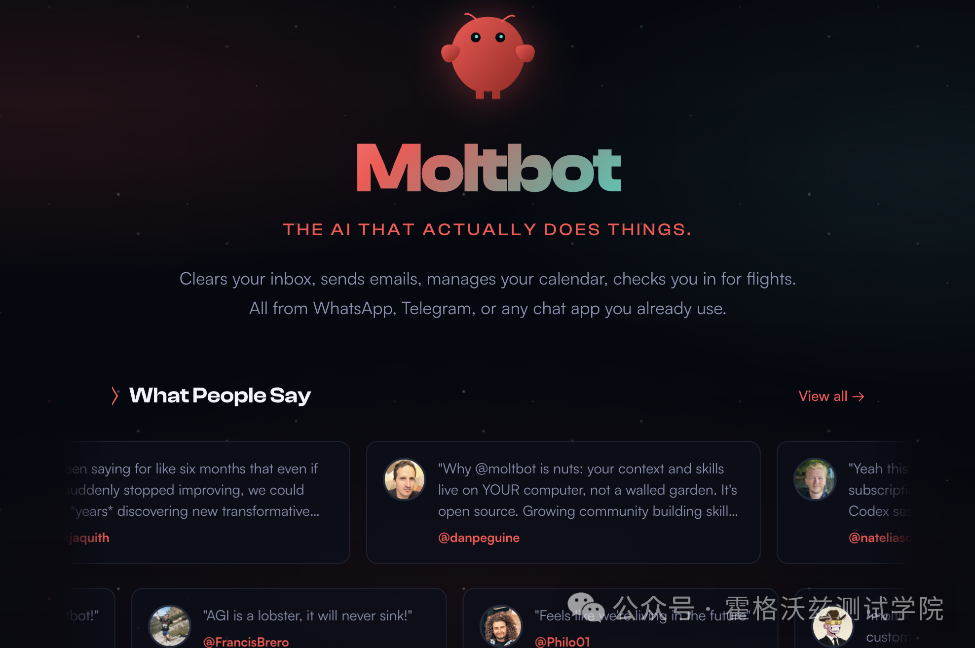 Flarebot 从海外爆红到国内跟进,Clawdbot 为什么突然火了?-阿里云开发者社区