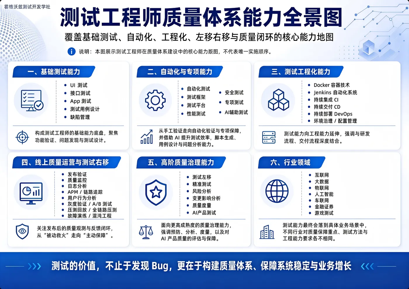 40fa9f48-d54f-4762-9e91-aab162e7643b.png