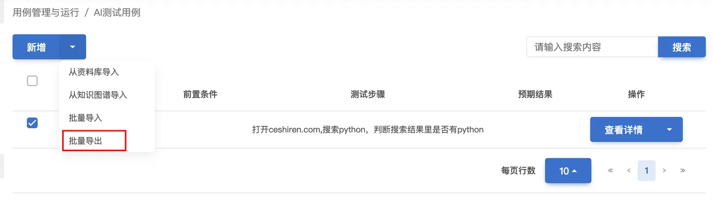 9bdd919f-ce10-4282-9815-c9131770e04c.png