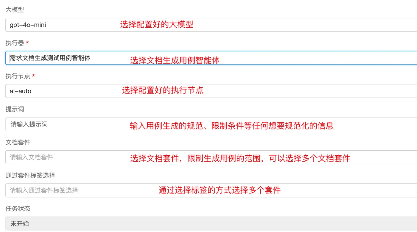 856eff40-0431-44b2-914b-6936567f46a1.png
