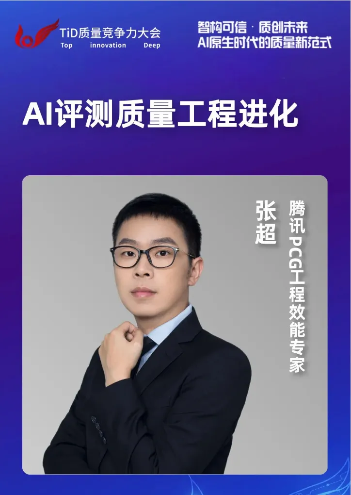 9e440be2-2d3f-4872-a3cf-24f436615d17.png