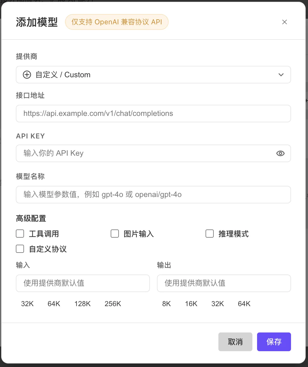 fbb9f1a3-8686-4145-baec-2cab6bf63313.png