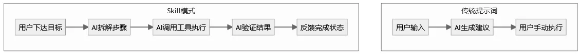 4d046915-fce4-4a2c-bd68-40f5f50b2f64.png