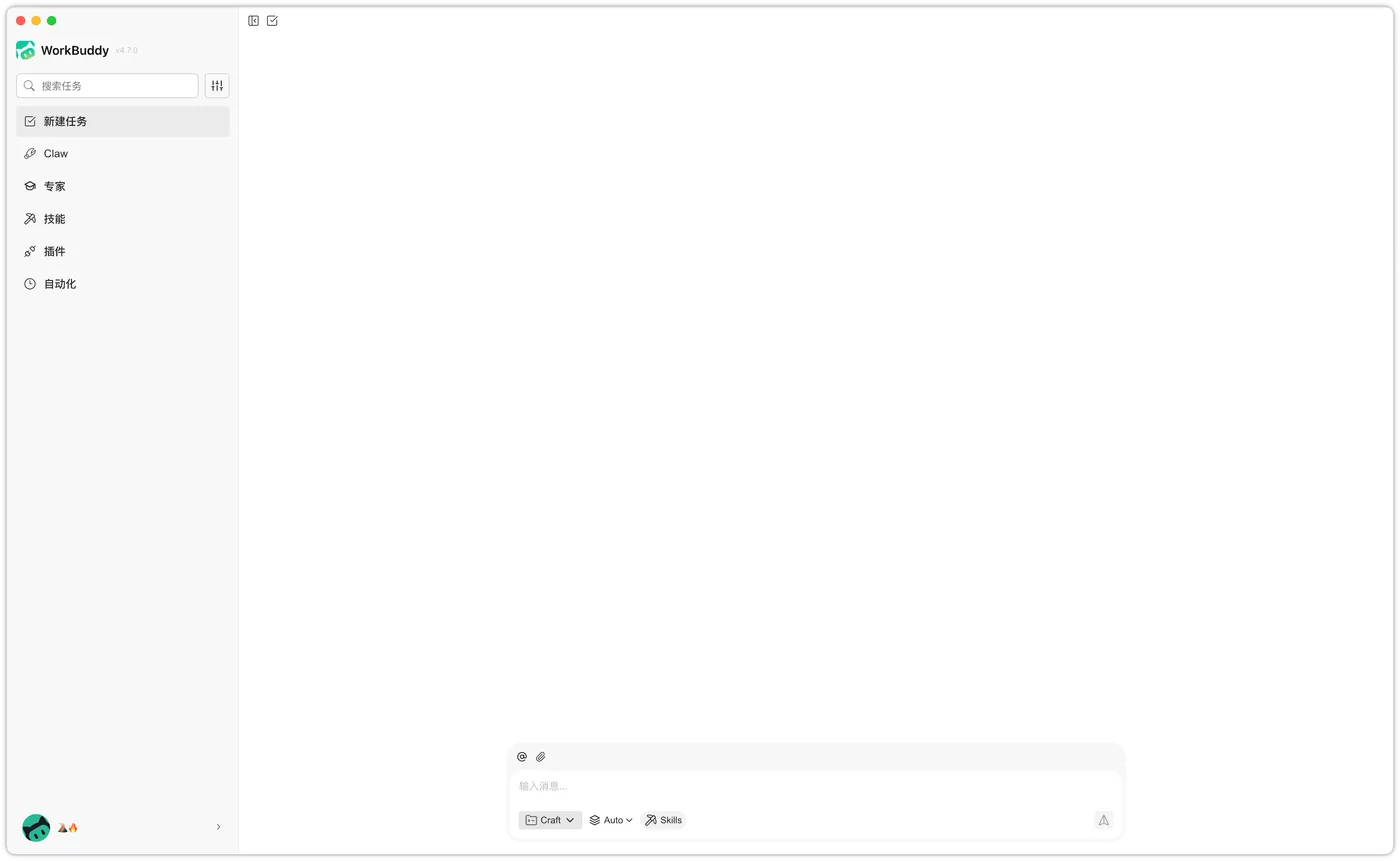2b28a7a4-7ee9-4f95-ba70-eb690838554d.png