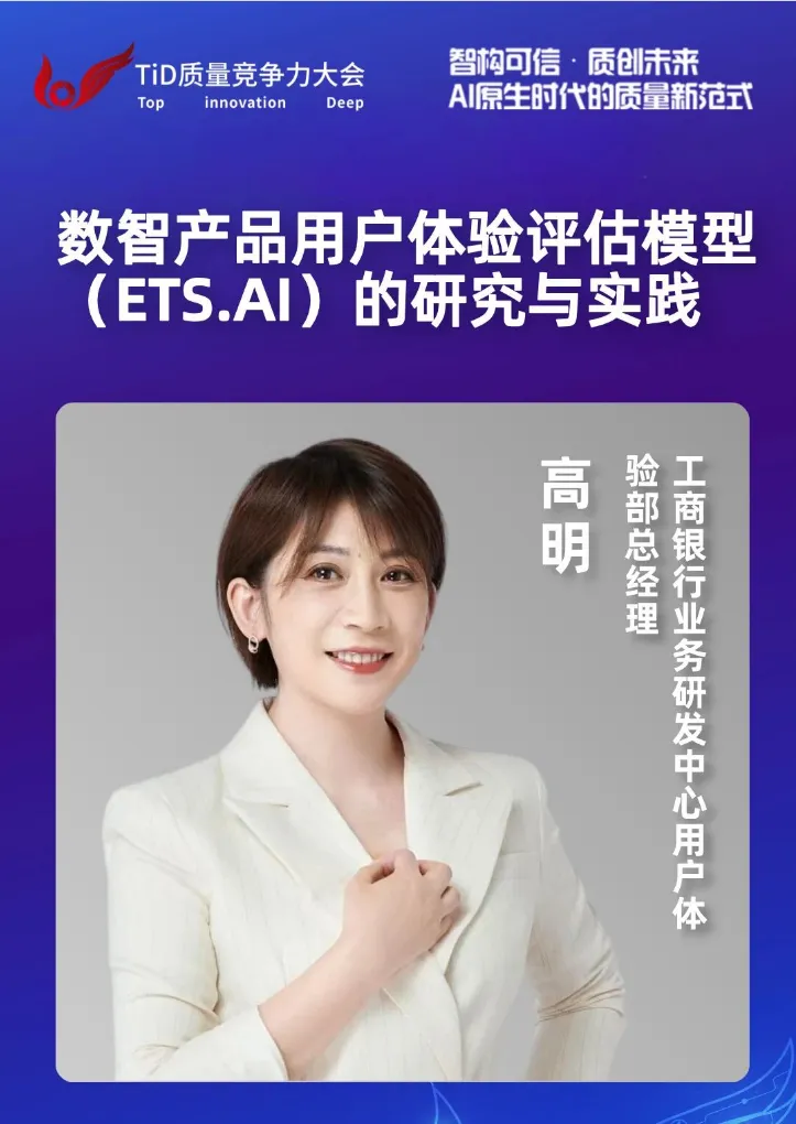 1b4c8733-36a7-46de-9599-fafd5132380a.png