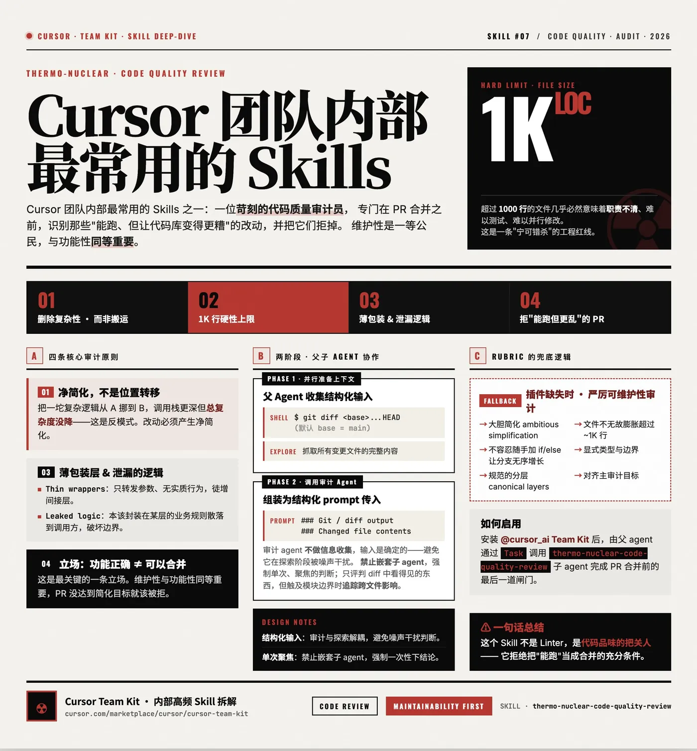 1e88ae07-9637-4495-9508-9e5a4c0b8f40.png