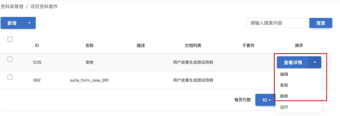 2cfd88c9-9beb-471d-b20b-84fcc9c7f4d2.png