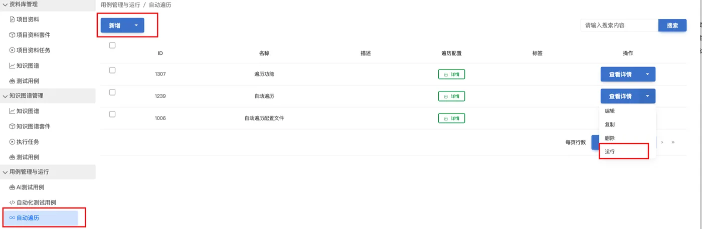 d28f620d-ef4d-426e-a228-39c5d38f1a10.png