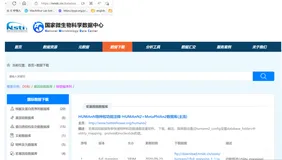 宏基因组分箱流程MetaWRAP安装和数据库配置