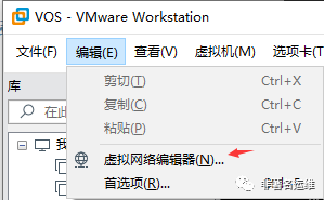 VMware安装Linux虚拟机之NAT模式网络配置图文详解