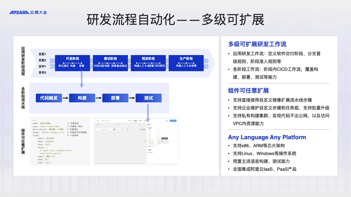 神秀文章配图2.008.jpeg