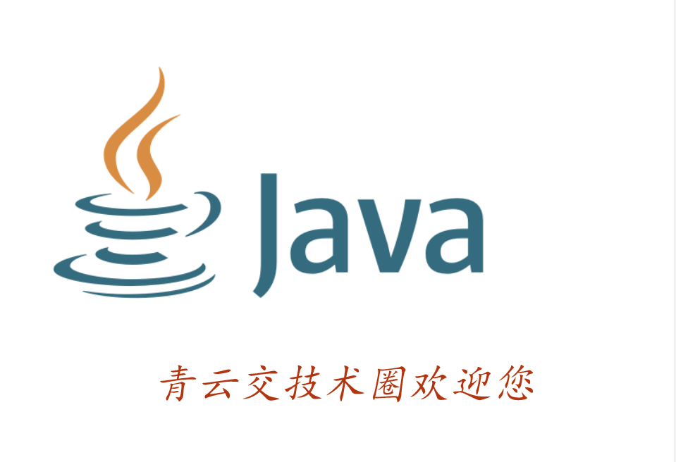 Java 大视界 -- Java 大数据在智能安防入侵检测系统中的多源数据融合与分析技术(171)