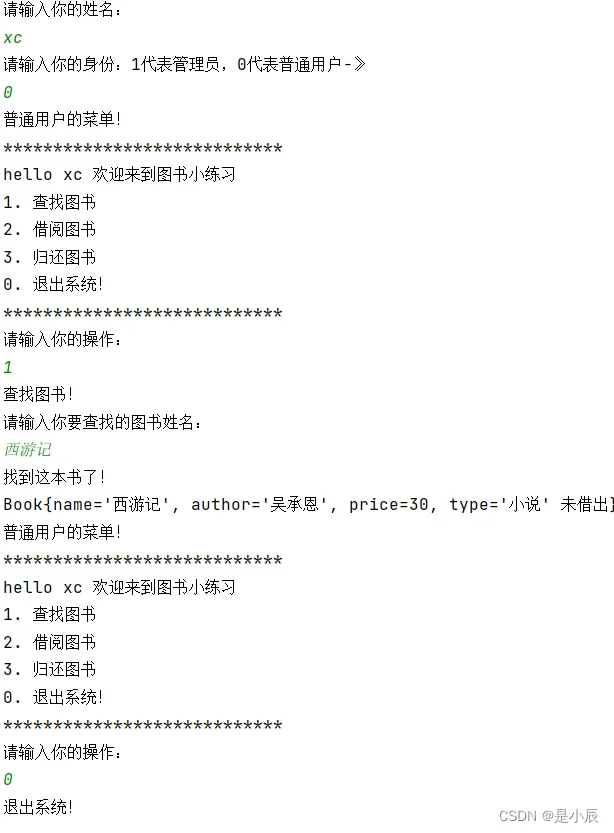 9fee4f683e5d4a4fb0662fea31636d5e.png