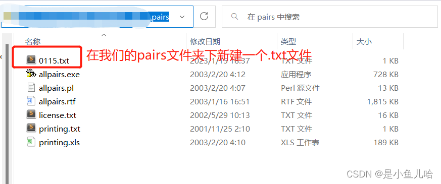 测试开发——用例篇(如何设计一个测试用例,设计测试用例的一些具体方法)(下)