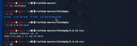 15 ThinkPhp漏洞介绍及利用