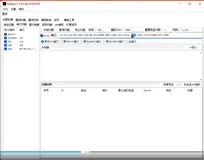 13 redis未授权访问漏洞