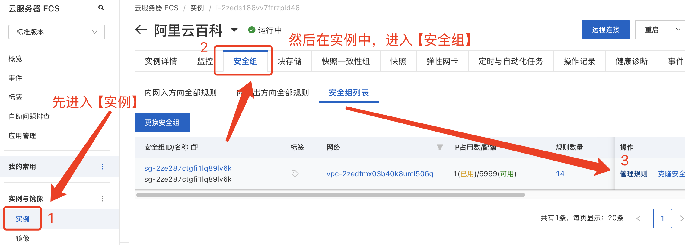 b26rakuy63q5s_403f3dad838d43fe9140f4bcd51f3fc9.png