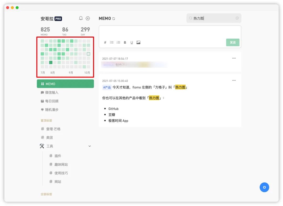 f4897af3a88044bb1bac8ad584177635_640_wx_fmt=jpeg&wxfrom=5&wx_lazy=1&wx_co=1.jpg f4897af3a88044bb1bac8ad584177635_640_wx_fmt=jpeg&wxfrom=5&wx_lazy=1&wx_co=1.jpg