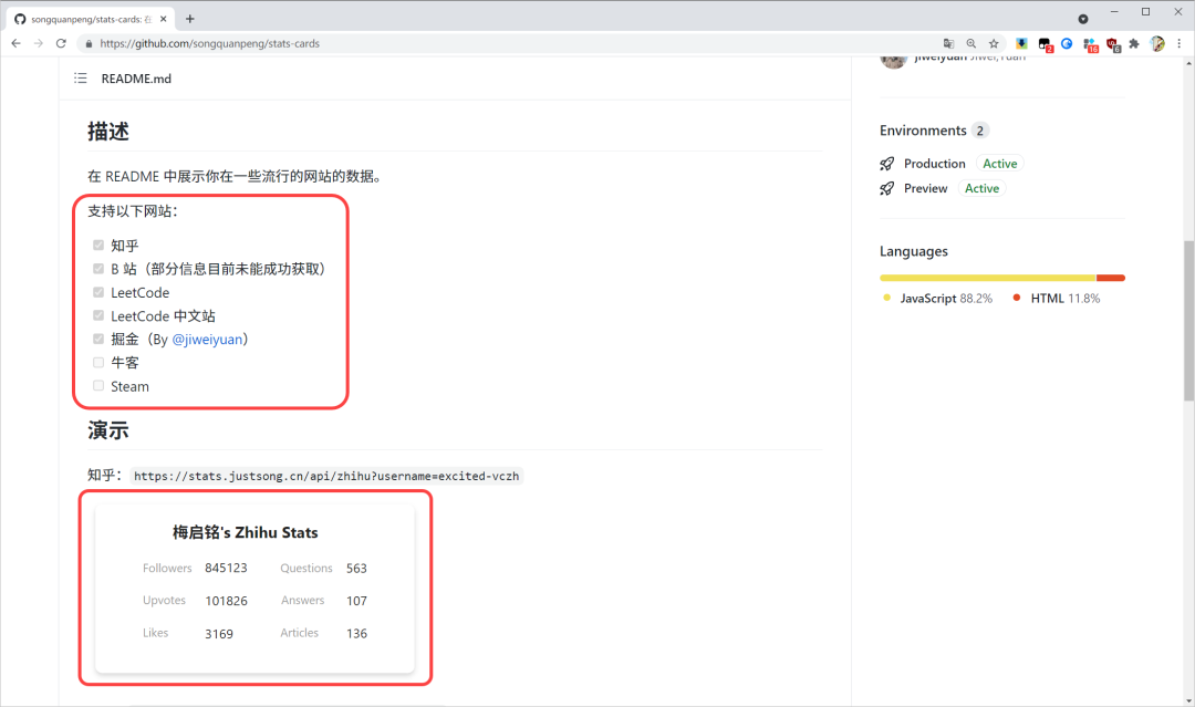 85d5cc8157cd44799b14e2a6ce5f59c3_640_wx_fmt=png&wxfrom=5&wx_lazy=1&wx_co=1.png 85d5cc8157cd44799b14e2a6ce5f59c3_640_wx_fmt=png&wxfrom=5&wx_lazy=1&wx_co=1.png