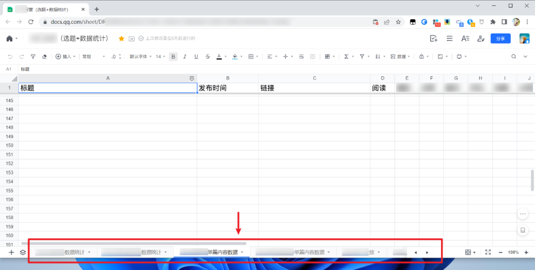 Excel最佳替代品！免费好用功能全，一键制作可视化报表｜伙伴云