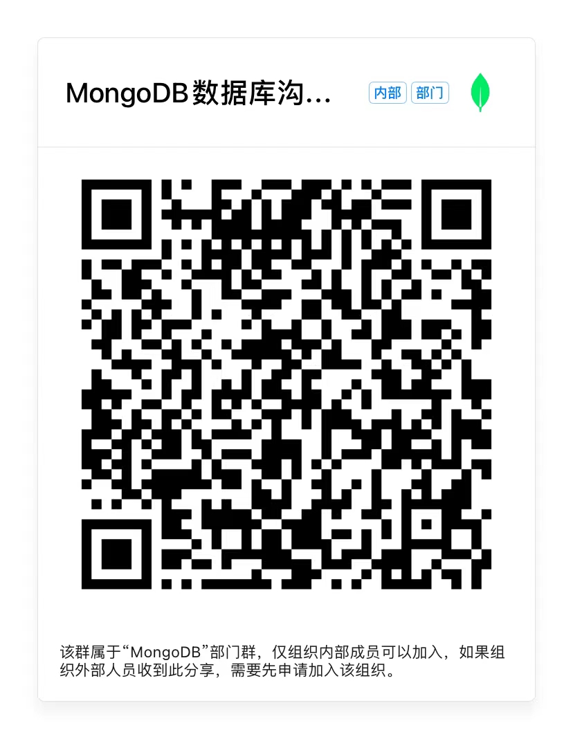 MongoDB 助力移动式汽车保养运营模式优化，将开发请求减少 90%