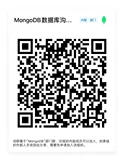 MongoDB推出四项AI驱动的新功能，助力开发者提升效率并加速应用程序现代化