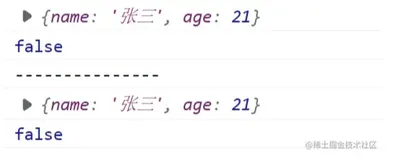 手写JavaScript数组方法(下)
