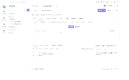 使用vue3+koa2对token的鉴权处理