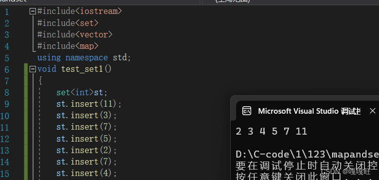 【c++】set|map