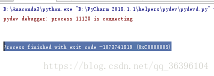 win10 pycharm debug tensorflow-gpu [Process finished with exit code -1073741819 (0xC0000005)【已解决】