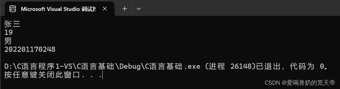 57eb08f23069093c2bdc2a64499dac49_5ca0ecea832e48c8b2f62022f2e55232.png