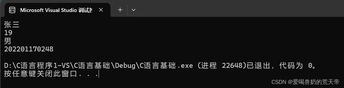 92e9f22f82fbad03a45ec0638d4ddf4d_d4971e93a6c34a22ba1fd355548ad208.png