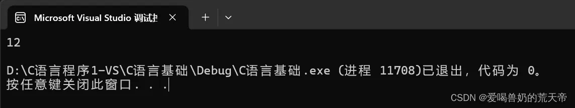 388bad244628270fa510bcb559e60394_44e2b83e331c4adab1d6088ccc0d6d96.png