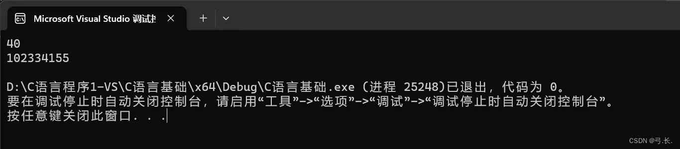 6c571d31104949a86592a1d9d4e67282_dc73269ab441412f9b9ade5b20d8fcdb.png
