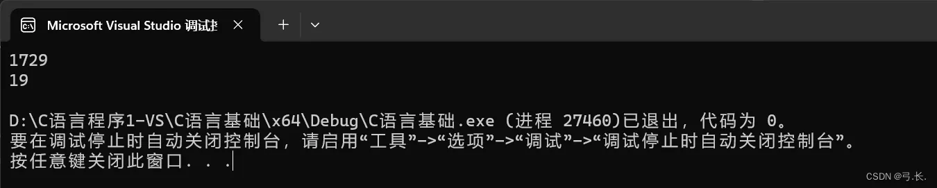 5d1f0097b6af3527713a2a2c12b65f62_b3a3c8830cc0462095c1e9f8d45f3a0c.png