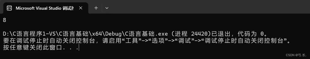 a825e56274680f3b85fbc61a9c11a655_8c64907374ee497594b2350939c33570.png