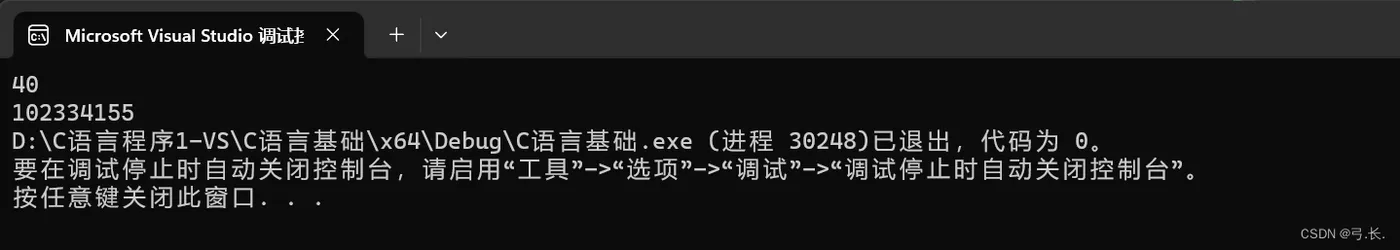 51644f65c2b4afd3479704aaa84193c4_9fc7ce5a49e84893bdd7bb1ea72a1c23.png